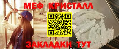 марки lsd Обь