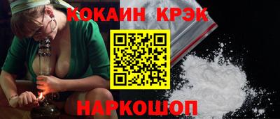 марки lsd Обь