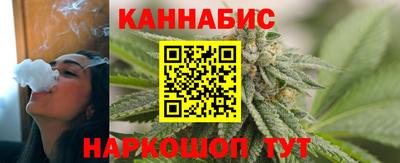 марки lsd Обь
