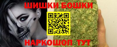 марки lsd Обь