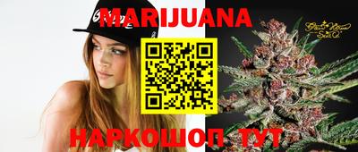 молекула духа Нягань