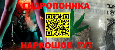 марки lsd Обь