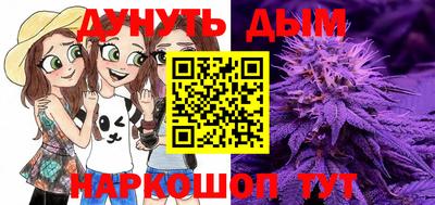 альфа пвп VHQ Обнинск