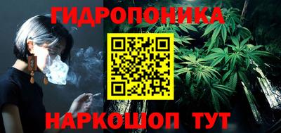 альфа пвп VHQ Обнинск