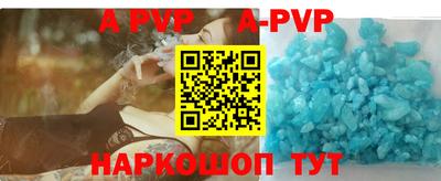 марки lsd Обь