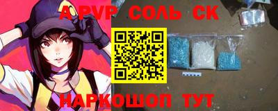 марки lsd Обь