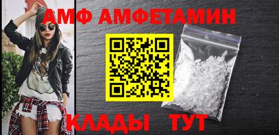марки lsd Обь