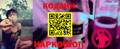 марки lsd Обь