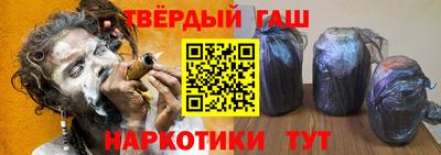 марки lsd Обь