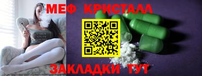 марки lsd Обь